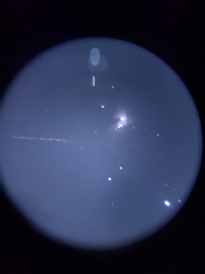 First ruined exposure of M42