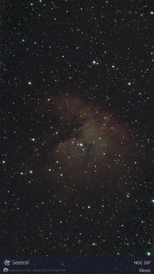 Pacman nebula.jpg