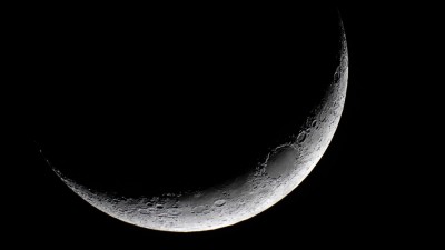moon waxing crescent 02122024  low res shrunk to fit.jpg